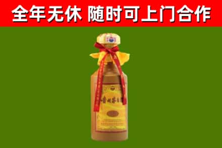 定远县回收15年份茅台